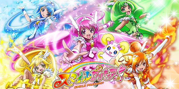 プリキュア スマイルチャージ さぶかるはステータスだ