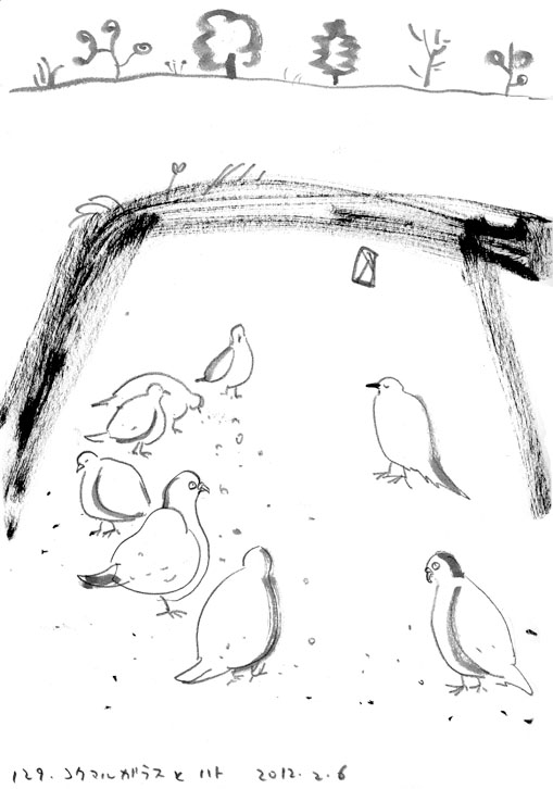 Aesop\'sFables　イソップ寓話集より：129/コクマルガラスとハト_e0026053_11474020.jpg
