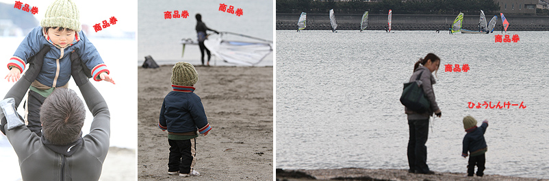 MBレースシリーズ・・・_a0112359_13278.jpg