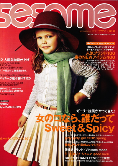 a0241962_1221355.jpg