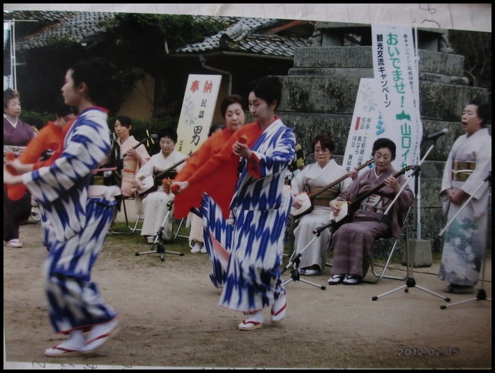 昨日の踊りの写真頂きました・・・_f0113862_18101289.jpg