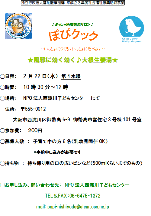 a0150975_2172310.png