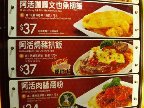 毎度毎度 外せない_b0092475_194249100.jpg