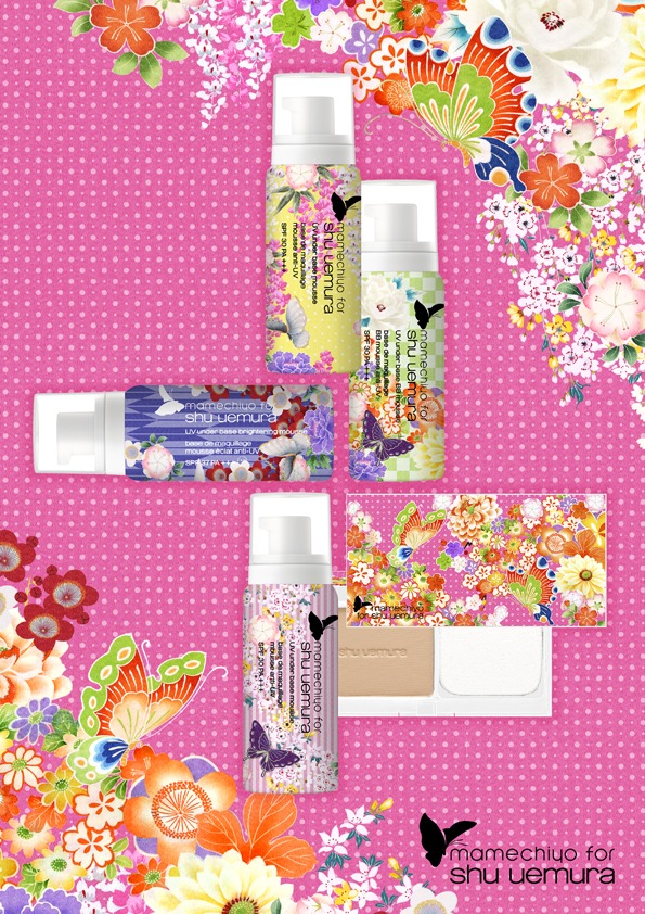 mamechiyo for shu uemura_e0115399_9545273.jpg