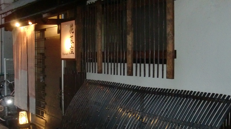 a0143100_9203695.jpg