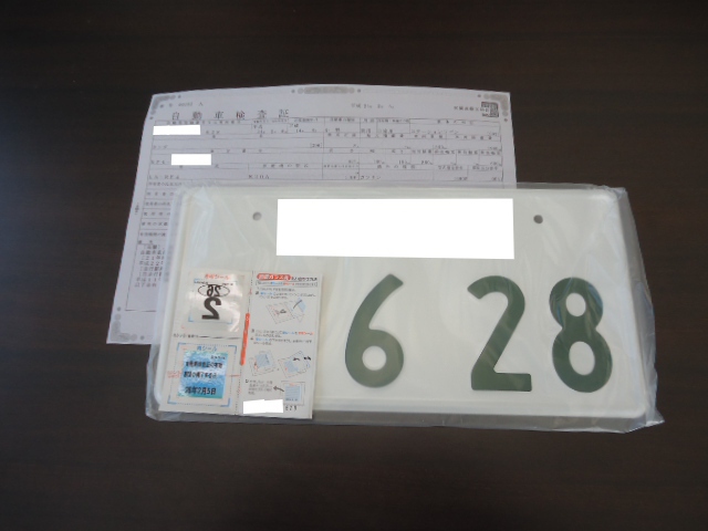 ★ステップワゴン、4灯HID完成です!!★(白石店)_c0161601_19403581.jpg