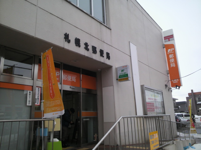 ★納車準備順調に進んでおります!!★（新川店）_c0161601_20530100.jpg