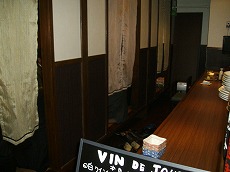 f0055803_14491684.jpg