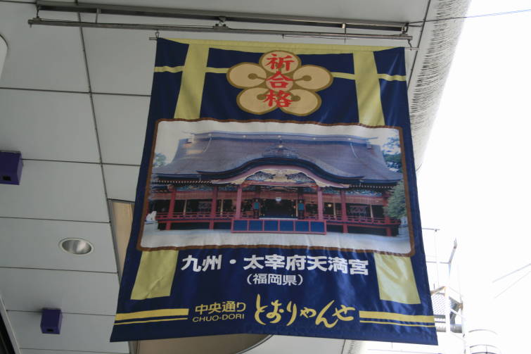 f0031304_8182965.jpg