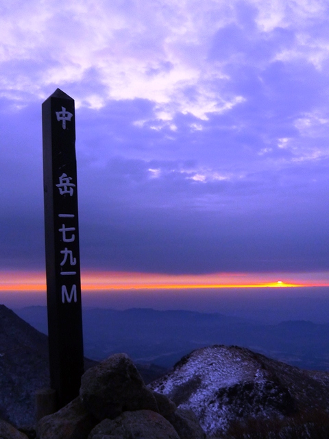 a0097006_025110.jpg