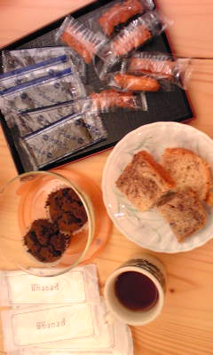 c0180209_2310366.jpg