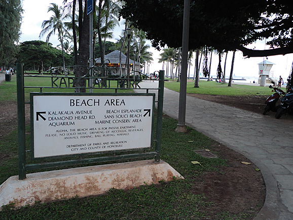 e0230011_1710975.jpg