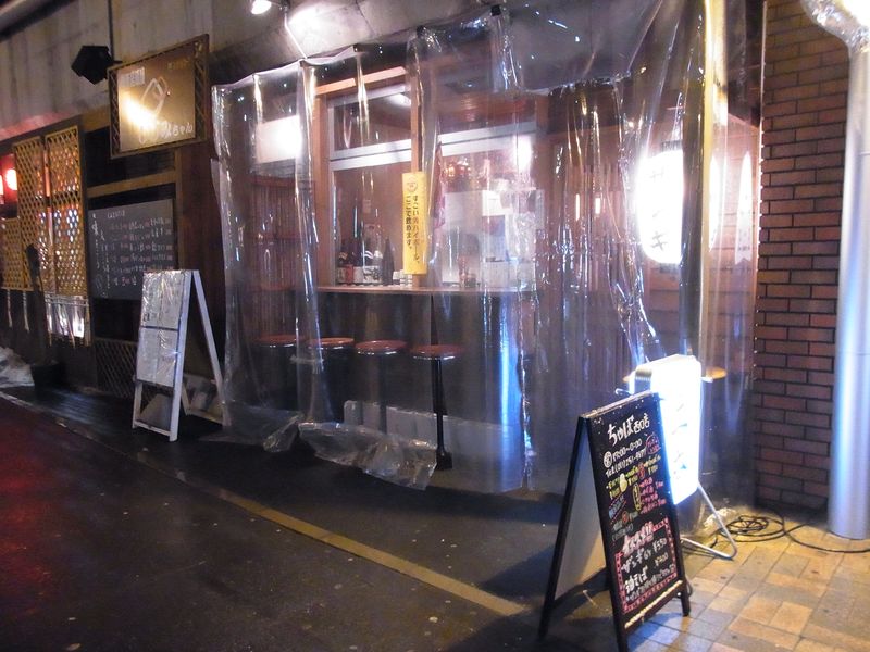 飲み会_c0025115_23331753.jpg