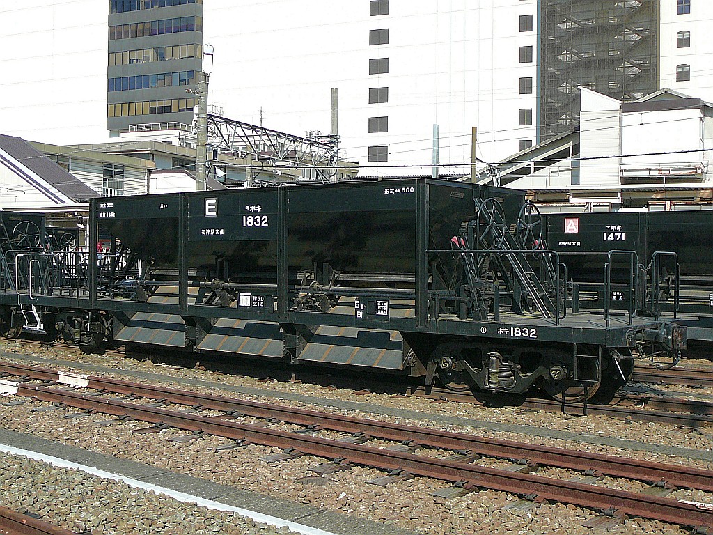 2012年1月某日 八王子のホキ800_f0203926_22152563.jpg