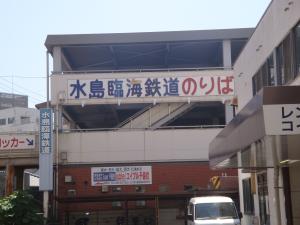 b0199830_23571067.jpg