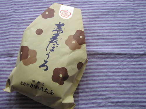 鳥獣戯画と　美味しいお菓子_f0157736_12382050.jpg