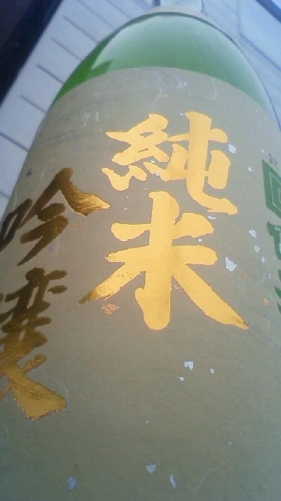 e0173738_1161761.jpg