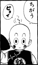 検索ワード_d0088039_14563734.gif
