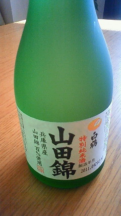 e0103439_015631.jpg