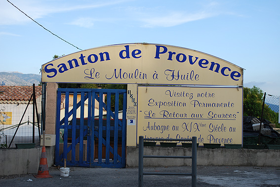 フェーヴを巡るフランス旅記録2009 #17 Aubagne_c0120342_991539.jpg