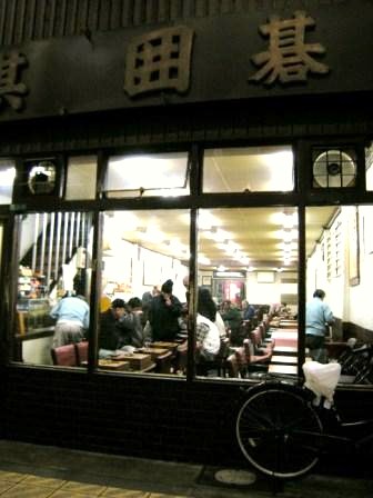 のぞちゃんの結婚式_d0246243_160049.jpg