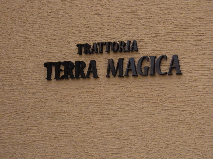 町田のイタリアン：TERRA MAGICA（テラ マジカ）_a0260044_2232775.jpg