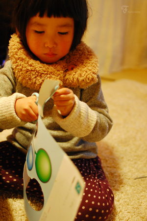 へやあそび。_d0227246_1023521.jpg