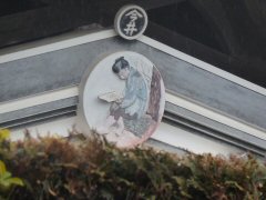 16年の謎が解けた日_f0019247_0422610.jpg