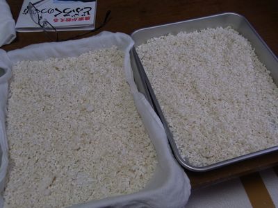 c0063348_1615425.jpg