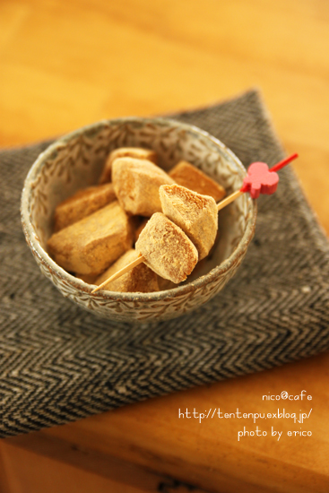 お腹に優しいおやつ 簡単きなこ棒 お家カフェごっこ Nico Cafe お腹に優しいおやつ 簡単きなこ棒 お家カフェごっこ Nico Cafe