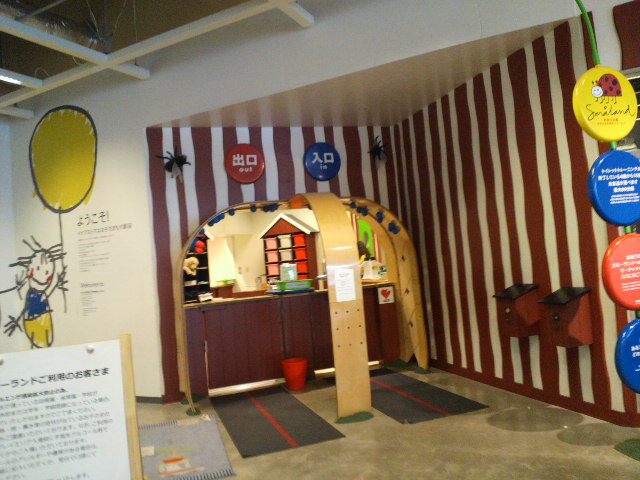 b0232054_01394.jpg