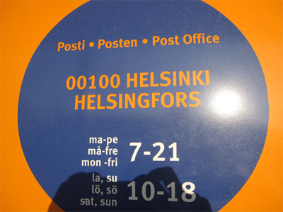 a0187356_15243485.jpg