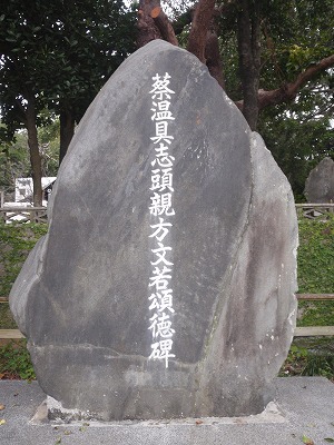 c0180460_12432816.jpg