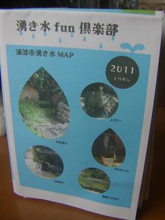 c0180460_15392440.jpg