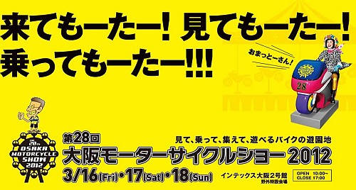 今日は、3台の入荷がありました・・・・。_e0254365_2252055.jpg