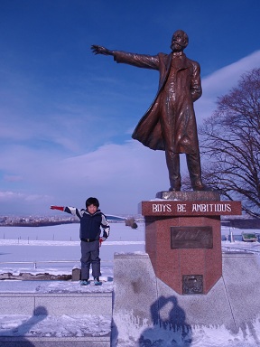 北海道 その1_e0173566_1830029.jpg