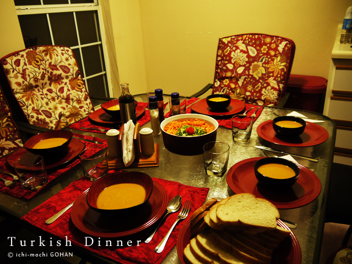 Turkish Dinner!_c0224468_9242277.jpg