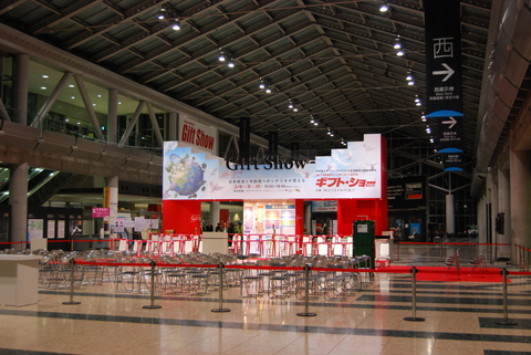 e0251903_8165456.jpg