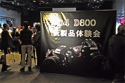b0069507_5561272.jpg