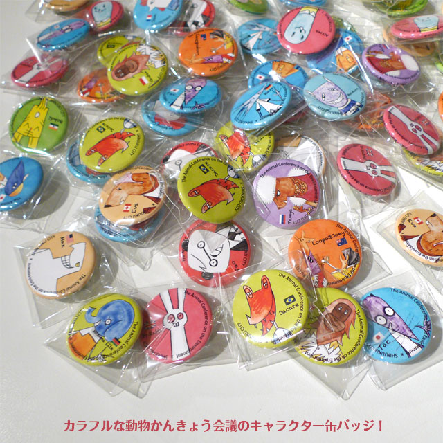 f0194512_18401559.jpg