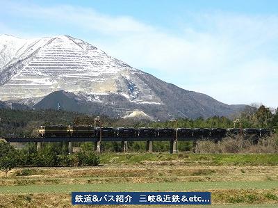 VOL,1838　『1/17　三岐鉄道三岐線　2』_e0040714_22254078.jpg