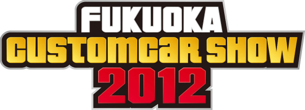 FUKUOKA CUSTOM CAR SHOW_a0095515_108529.jpg