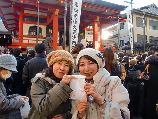 節分豆まきツアー ②_c0200917_011219.jpg