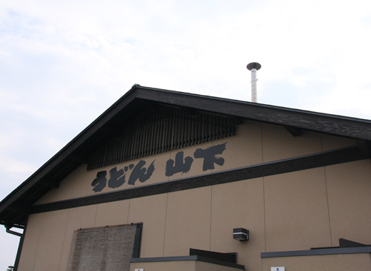 e0138031_8451383.jpg