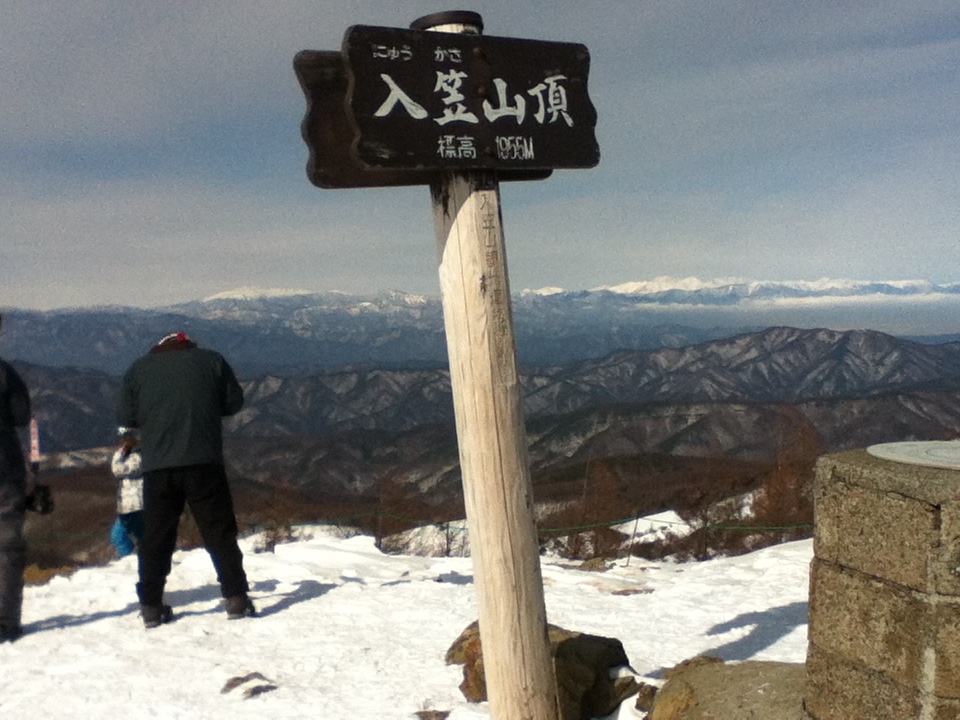c0029332_0303757.jpg