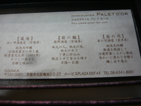 e0130334_6503745.jpg