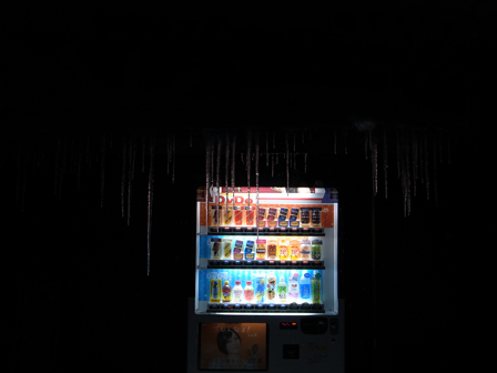 冷たい自動販売機_a0014840_232652100.jpg