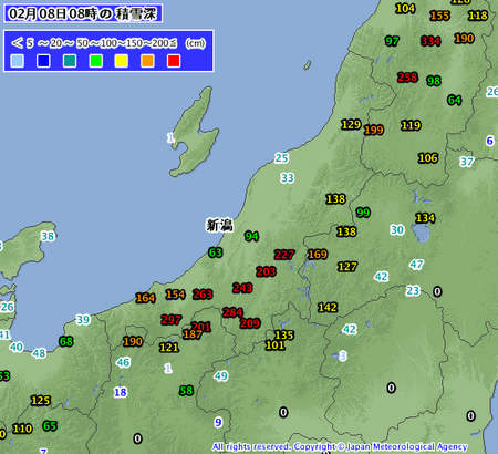 2月8日 レーダーナウキャストで雪の積もった場所を調べてみる スノーボードが大好きっ Snow Life In 21 2月8日 レーダーナウキャストで雪の積もった場所を調べてみる スノーボードが大好きっ Snow Life In 21