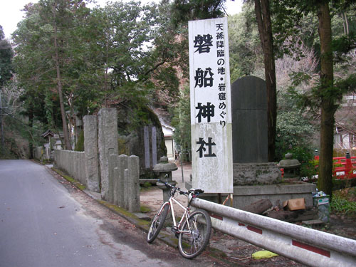 d0144550_22511329.jpg
