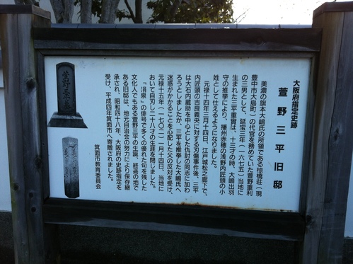 c0185356_12331273.jpg